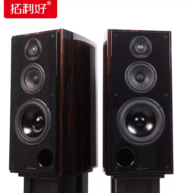 AB-11 8350 Upgraded 3-Way Hi-Fi Floor Standing Speakers (Pair)
